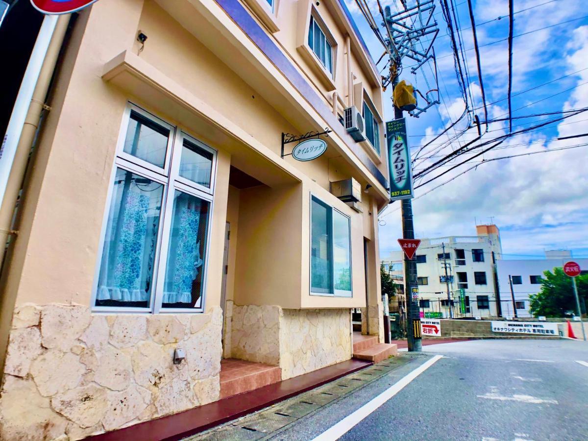 Time Rich Hotel Okinawa Exterior photo