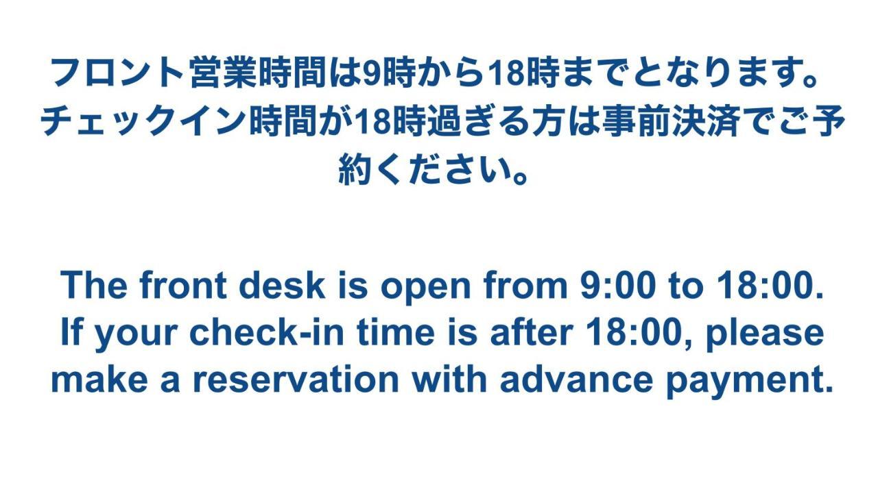 Time Rich Hotel Okinawa Exterior photo