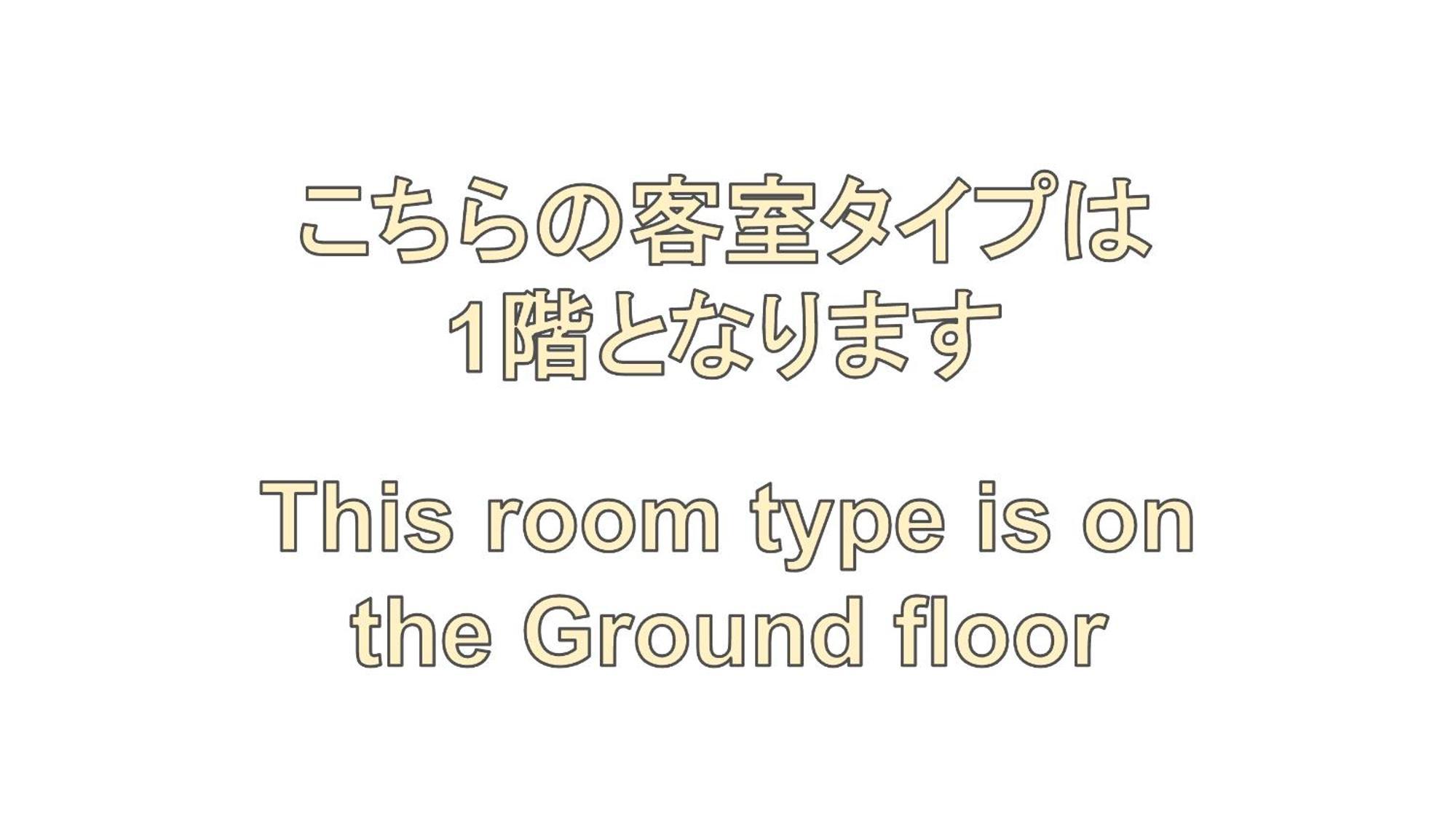 Time Rich Hotel Okinawa Room photo
